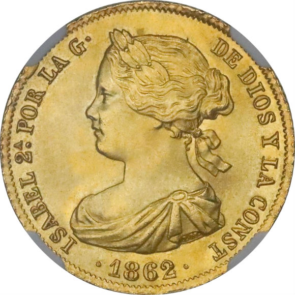 トップグレード(同列) 100レアル金貨 イサベル２世 スペイン唯一の女王 マドリード 100レアル全体で2位 1862年 MS66 NGC