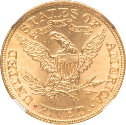トップ３グレード(同列) 5ドル金貨 アメリカ 1899年 リバティーヘッド  モットーあり タイプ２ フィラデルフィア 高騰の中の割安感 MS67 NGC