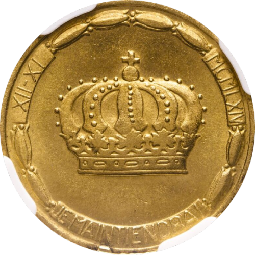トップグレード(同列) 試鋳貨 金メダル ルクセンブルク ２０フラン ジャン大公 戴冠記念 ブリュッセル鋳造 1964年 MS67 NGC