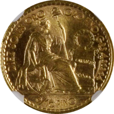 『NGC AU55』ペルー共和国1ソル銀貨(1891年) imgrc0082944217.jpg