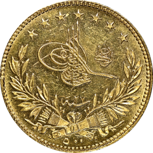 トップグレード オスマン帝国(トルコ) 500クルシュ 金貨 1901年 AH1293//27 プルーフライク MS64PL NGC