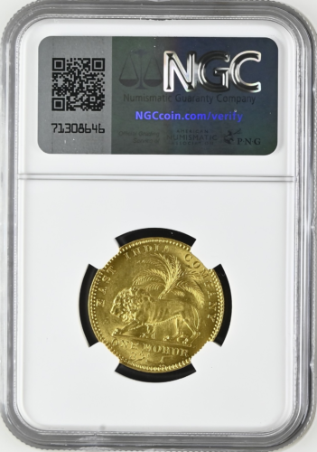 トップグレード モハール金貨 英領インド 1841年 ヴィクトリア ウィリアム・ワイオン カルカッタ MS63 NGC