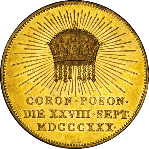 オンリーワングレード ハンガリー王戴冠記念 金メダル フランツ１世＆フェルディナント５世 ハプスブルク=ロートリンゲン家 神聖ローマ皇帝フランツ２世 1830年 MS62 PCGS