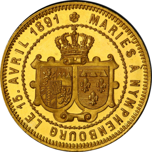 オンリーワングレード バイエルン王国 金メダル 結婚記念 バイエルン王家×オルレアン家 特別ストライク スペシメン 1891年 SP63 PCGS