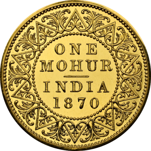 トップグレード モハール金貨 英領インド ヴィクトリア女王 メイチャーバスト ウィリアム・ワイオン 1870年 カルカッタ鋳 RESTRIKE プルーフ PF66 NGC
