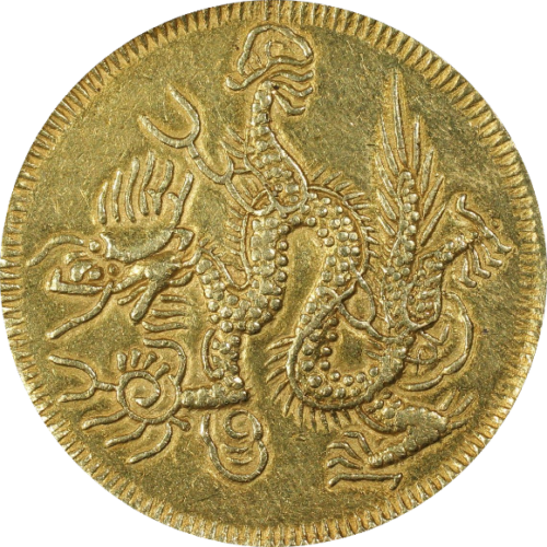 安南(アンナン/ベトナム) 明命帝(メイメイ帝/ミンマン帝) ３ティエン金貨 1820年〜1841年 XF details PCGS